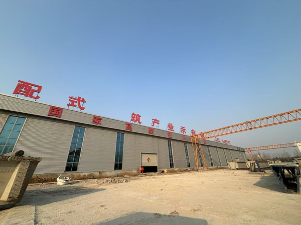 廠(chǎng)房場(chǎng)景