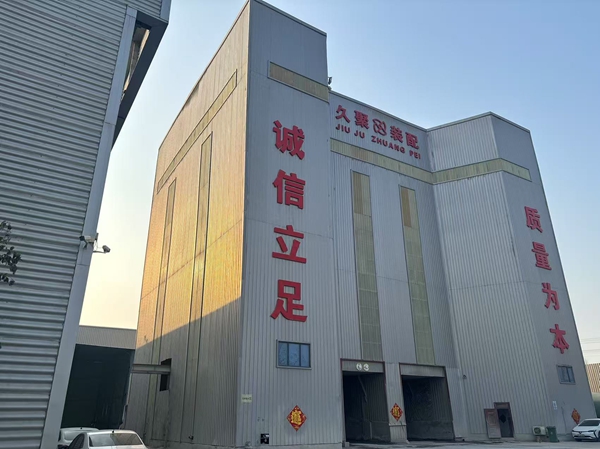 廠(chǎng)房場(chǎng)景